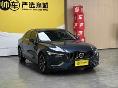 Volvo S60 B4 Smart Luxury Edition - ფოტო 3
