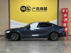 Volvo S60 B4 Smart Luxury Edition - ფოტო 5