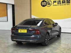 Volvo S60 B4 Smart Luxury Edition - ფოტო 7