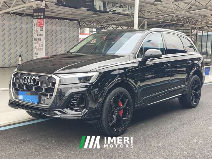 Audi Q7 2024 55 TFSI quattro S line Sport - ავტომობილი ჩინეთიდან
