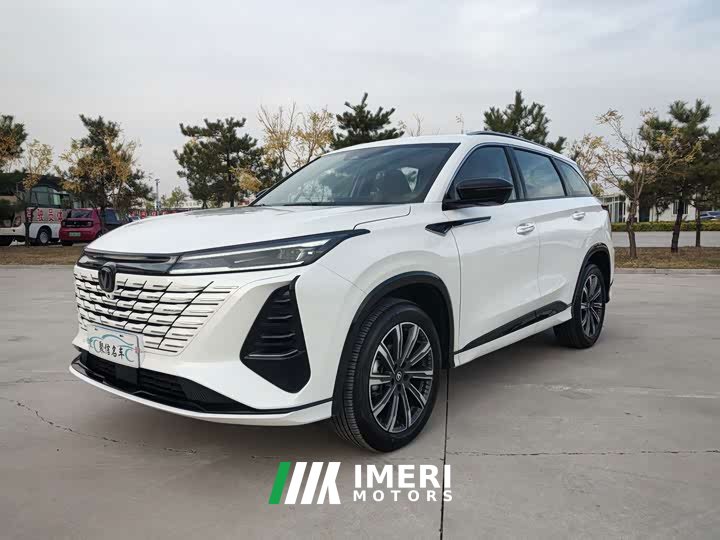Changan CS75 Plus 2026 Intelligent Champion Edition 1.5T New Blue Whale Smart Navigation - ავტომობილი ჩინეთიდან