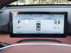 Changan CS75 Plus 2026 Intelligent Champion Edition 1.5T New Blue Whale Smart Navigation - ფოტო 13