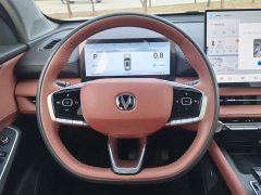 Changan CS75 Plus 2026 Intelligent Champion Edition 1.5T New Blue Whale Smart Navigation - ფოტო 9