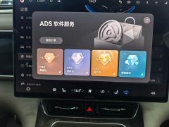 AITO M7 2026 Extended Range Max AWD 5-Seater with 192-Channel LiDAR - ფოტო 16