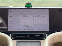 AITO M9 2024 Extended Range Ultra 52kWh 6-Seater - ფოტო 11