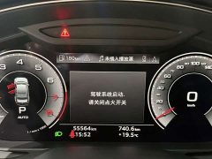 Audi A6L 45 TFSI Dynamic Luxury - ფოტო 12