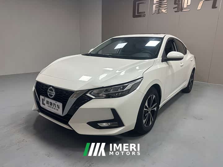 Nissan Sylphy 1.6L XL CVT Comfort Edition - ავტომობილი ჩინეთიდან