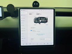 Nio ET5T 2024 75kWh Touring - ფოტო 10