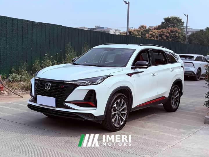 Changan CS75PLUS 1.5T Automatic Deluxe - ავტომობილი ჩინეთიდან