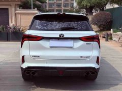 Changan CS75PLUS 1.5T Automatic Deluxe - ფოტო 11