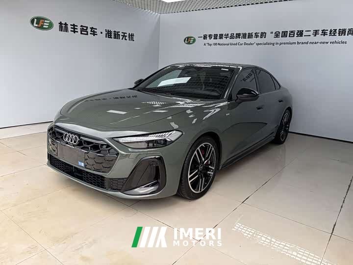 Audi A5L 2.0T Sport quattro