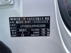Volkswagen VS7 1.4T EditionPro - ფოტო 13