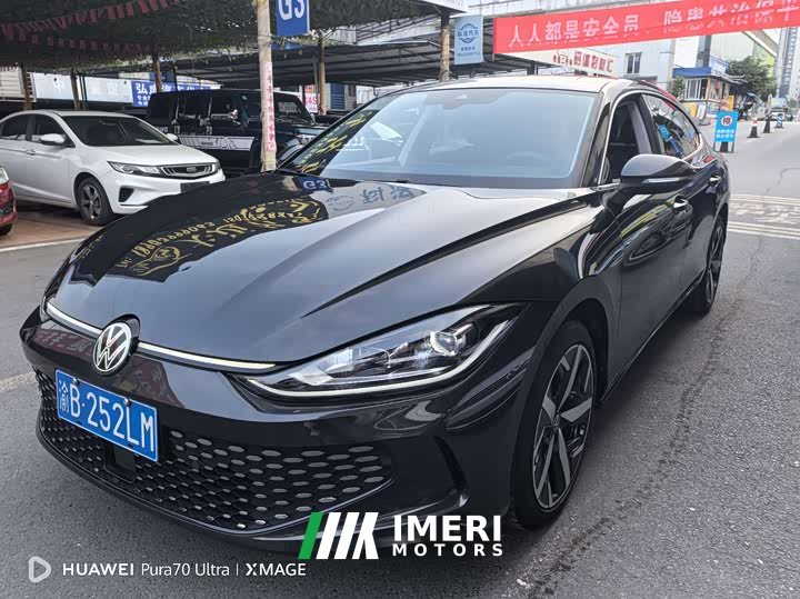 Volkswagen Lingdu L 280TSI DSG Spicy Edition - ავტომობილი ჩინეთიდან