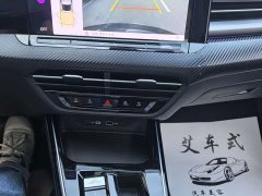 Volkswagen Lingdu L 280TSI DSG Spicy Edition - ფოტო 15