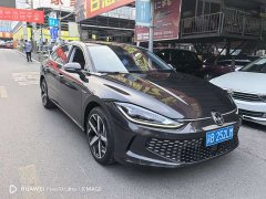 Volkswagen Lingdu L 280TSI DSG Spicy Edition - ფოტო 3