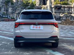 SAIC MG ES5 525max Smart Drive Edition - ფოტო 5