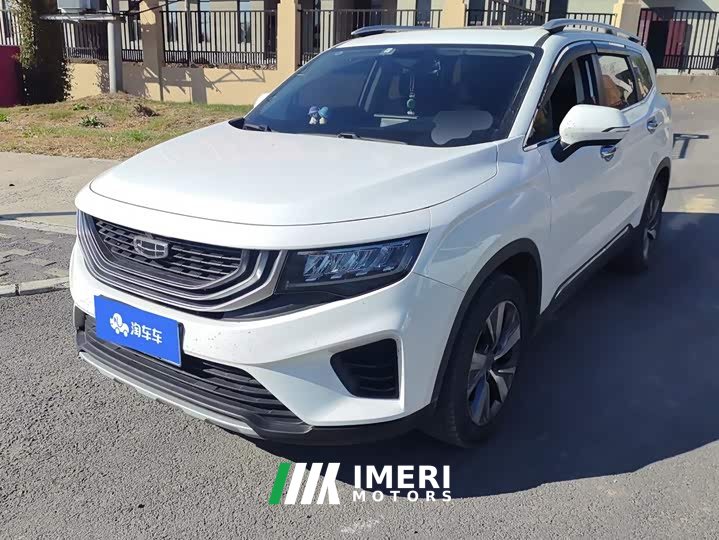 Geely Haoyue 2020 1.8TD DCT Luxury 7-Seater - ავტომობილი ჩინეთიდან