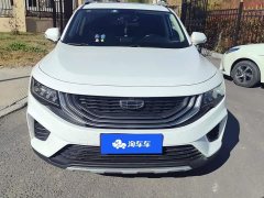 Geely Haoyue 2020 1.8TD DCT Luxury 7-Seater - ფოტო 2