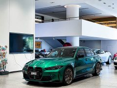 BMW M3 Sedan M xDrive Thunder Edition - ფოტო 1