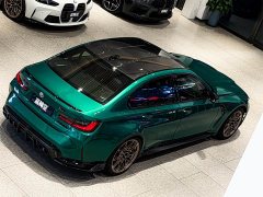 BMW M3 Sedan M xDrive Thunder Edition - ფოტო 11