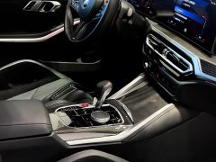 BMW M3 Sedan M xDrive Thunder Edition - ფოტო 14