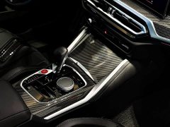 BMW M3 Sedan M xDrive Thunder Edition - ფოტო 15