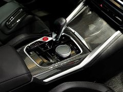 BMW M3 Sedan M xDrive Thunder Edition - ფოტო 17