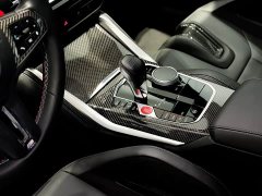 BMW M3 Sedan M xDrive Thunder Edition - ფოტო 19