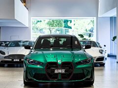 BMW M3 Sedan M xDrive Thunder Edition - ფოტო 2