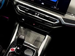 BMW M3 Sedan M xDrive Thunder Edition - ფოტო 6