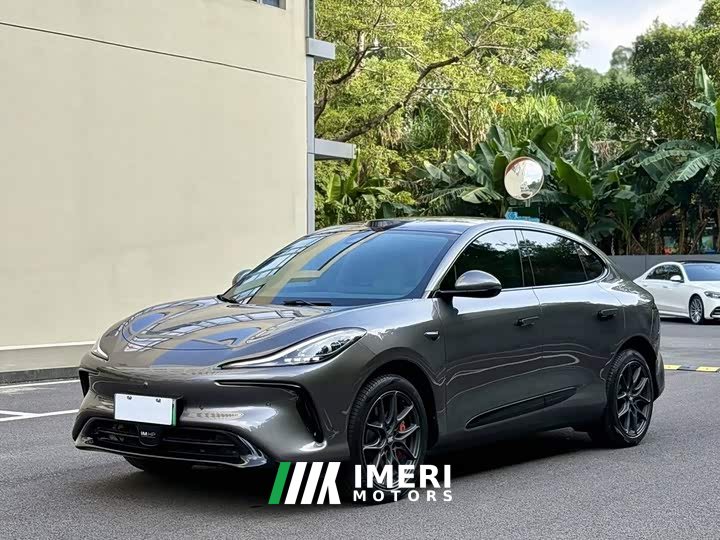 IM Motors Zhiji LS6 2023 Max Long Range - ავტომობილი ჩინეთიდან