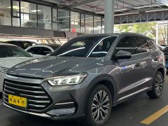 BYD Song Pro New Energy DM-i 110km Flagship Pro - ფოტო 1