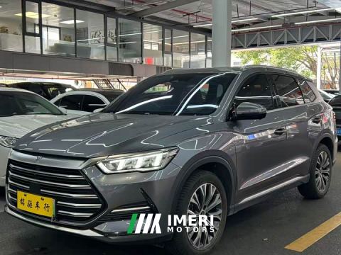 2022 BYD Song Pro New Energy DM-i 110km Flagship Pro