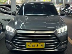 BYD Song Pro New Energy DM-i 110km Flagship Pro - ფოტო 2