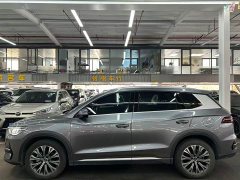BYD Song Pro New Energy DM-i 110km Flagship Pro - ფოტო 4