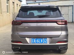 Chery Tiggo 7 PLUS 2021 1.5T CVT Luxury - ფოტო 5