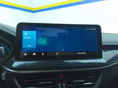 Ford Focus Sedan EcoBoost 180 Automatic ST Line - ფოტო 13