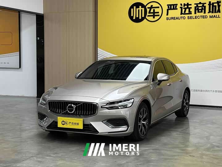 Volvo S60 B4 Smart Luxury Edition - ავტომობილი ჩინეთიდან