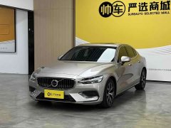 Volvo S60 B4 Smart Luxury Edition - ფოტო 1