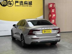Volvo S60 B4 Smart Luxury Edition - ფოტო 6