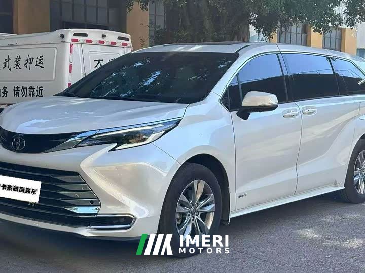 Toyota Sienna 2.5L Hybrid Comfort Edition