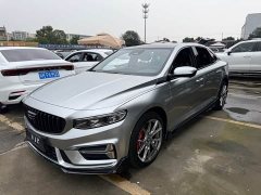 Geely Xingrui 2023 2.0T Diesel Exclusive Cyan Green Edition - ფოტო 1