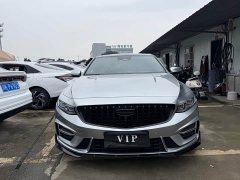 Geely Xingrui 2023 2.0T Diesel Exclusive Cyan Green Edition - ფოტო 2