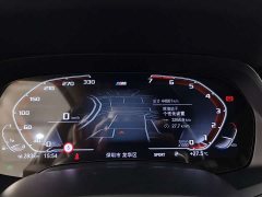 BMW X5 xDrive 30Li M Sport Premium Package - ფოტო 13