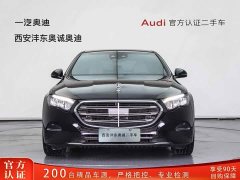 Mercedes-Benz E 300 L Luxury Version - ფოტო 2