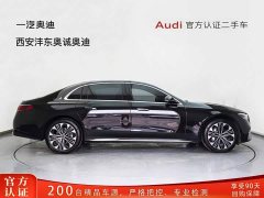 Mercedes-Benz E 300 L Luxury Version - ფოტო 3