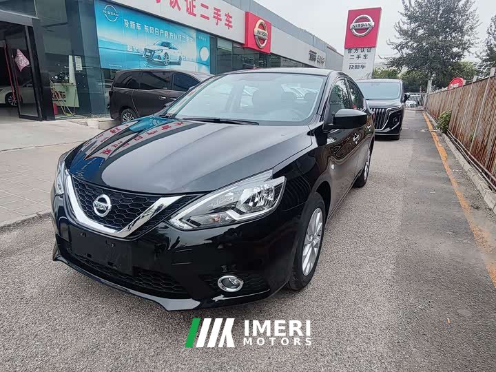 Nissan Sylphy 2022 Classic 1.6XL CVT Luxury