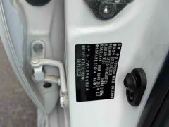 Toyota Corolla TNGA 1.5L CVT Base - ფოტო 11