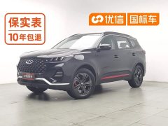 Chery Tiguan 7 Super Edition 1.6T DCT Super Warrior - ფოტო 1