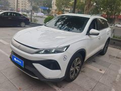 BYD Song Pro New Energy 2025 2nd Gen DM-i 75KM Excellence Edition - ფოტო 1
